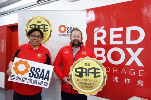 SAFE Cert RedBox SSAA