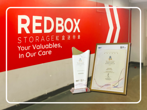 Brand Award 2022 RedBox HKT