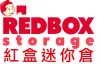 2015 - 成立RedBox紅盒迷你倉